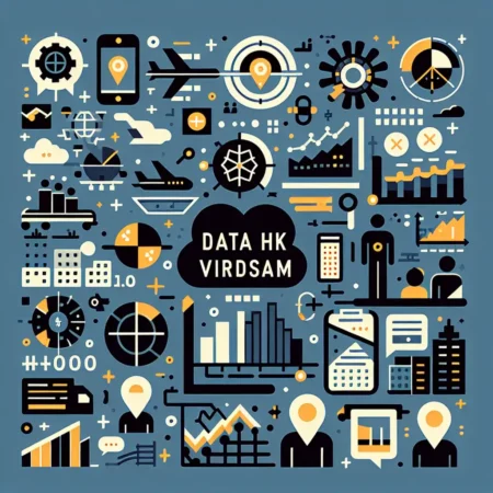 Data HK Virdsam